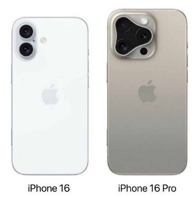 老新镇苹果16维修网点分享iPhone16系列提升明显吗 