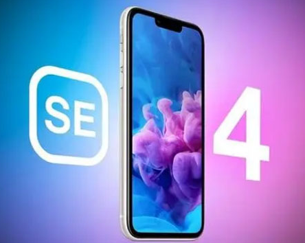老新镇苹果SE维修分享iPhoneSE受众群体是哪些 