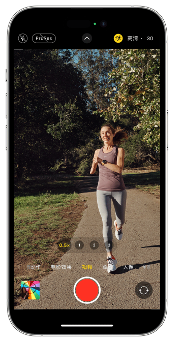 老新镇苹果14维修店分享iPhone 14 机型使用“运动模式”拍摄更稳定的视频 
