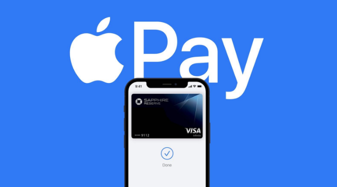 老新镇苹果14服务点分享iPhone 14 设置 Apple Pay 后，锁屏密码不正确怎么办 