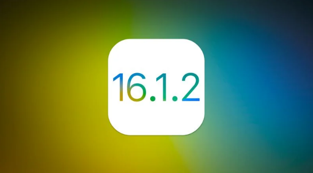 老新镇苹果维修分享iOS 16.2有Bug能降级吗？ iOS 16.1.2已关闭验证 