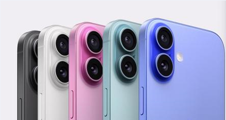 老新镇苹果维修点分享iPhone 16发烫易忽视因素汇总 